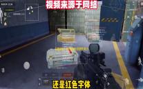 《原神》灵璧的洞窟进入方法